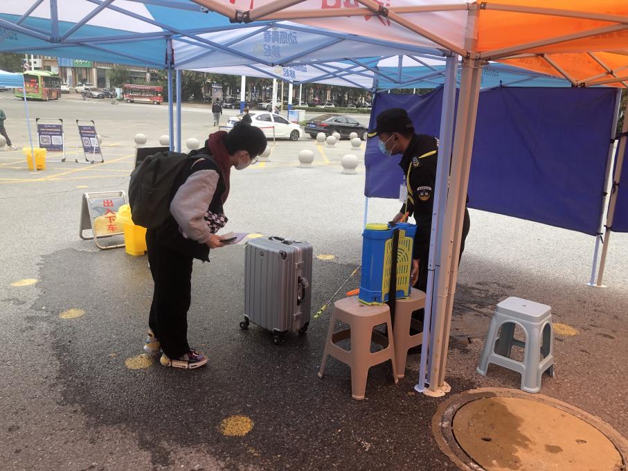 微信图片_20211009100313