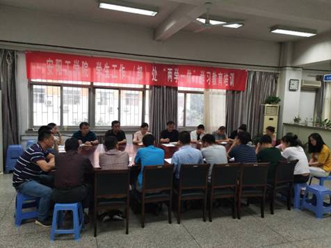 38C85DB6684C503F8E987B6E67500B5E