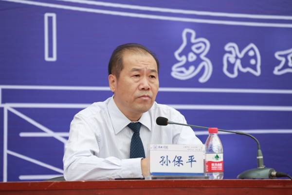 http://www.ayit.edu.cn/_mediafile/aygxy/2018/09/18/2ts6kwvdlx.jpg
