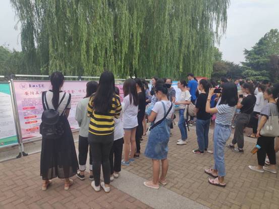 QQ图片20190626183055